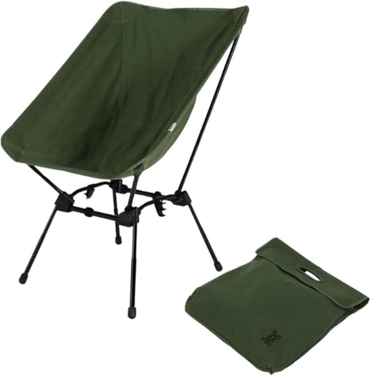 DOD Sugoi Chair - A Portable Camping and Backpacking Chair - Adjustable to The Ideal Height and Seating - Angle for Any Outdoor Activity - Olive