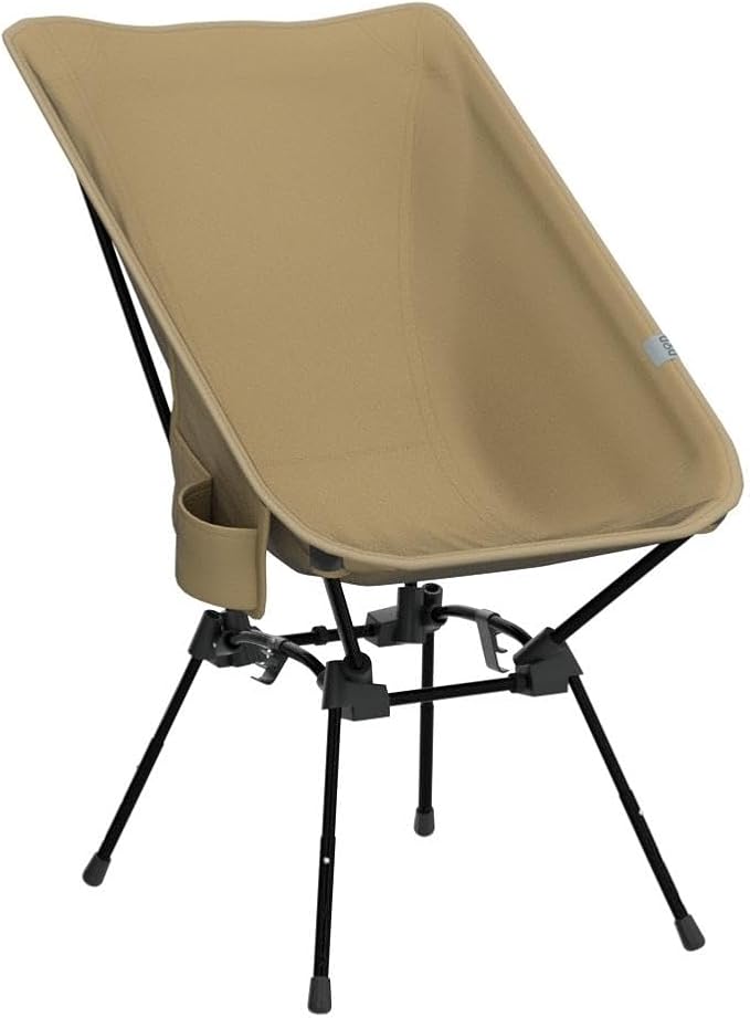 DOD Sugoi Chair - A Portable Camping and Backpacking Chair - Adjustable to The Ideal Height and Seating - Angle for Any Outdoor Activity - Tan