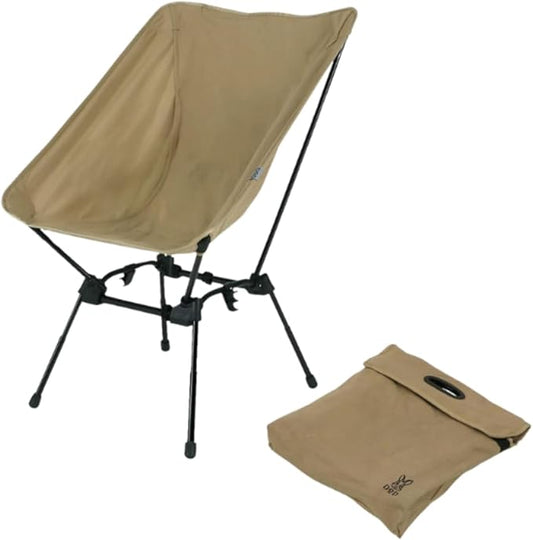 DOD Sugoi Chair - A Portable Camping and Backpacking Chair - Adjustable to The Ideal Height and Seating - Angle for Any Outdoor Activity - Tan