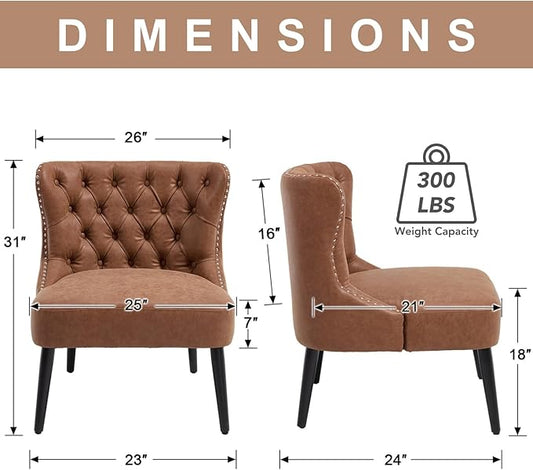 chairus Tufted Slipper Accent Chair, Armless Faux Leather Living Room Chair with Nailhead Trim, Mid-Century Modern Upholstered Wingback Side Chair for Bedroom Reception Apartment Office, Brown PU