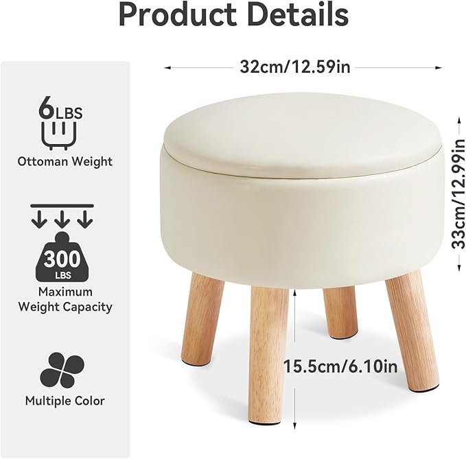 IBUYKE 13 Inch Foot Stool Ottoman with Storage, Round Small Foot Rest with Padded Seat and Wood Legs, PU Faux Leather Mini Footstool for Living Room Couch Bedroom Entryway, Beige WBD023W
