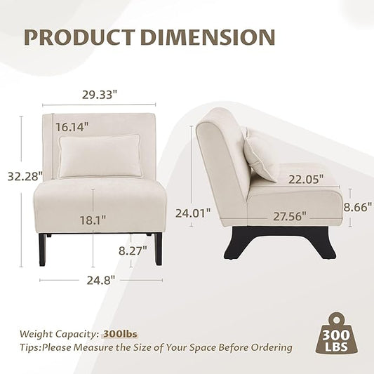 Upholstered Armless Accent Chair,Modern Comfy Living Room Chairs with Wooden Legs& Pillows,Lounge Sofa Side Chair for Bedroom Farmhouse Reading (Beige, 1 PC)