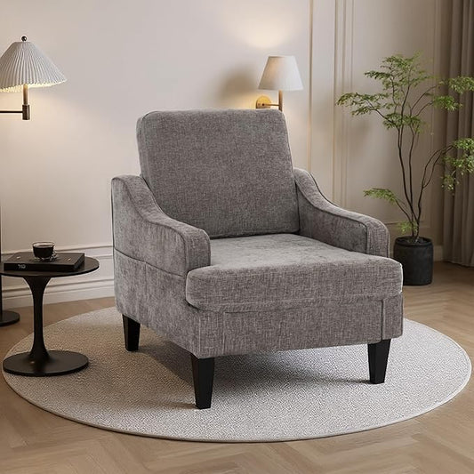Accent Chair for Living Room,Mid-Century Arm Chair Chenille Living Room Chairs,Upholstered Reading Chair for Bedroom,Single Sofa Chair with Wood Legs for Apartment,Brown